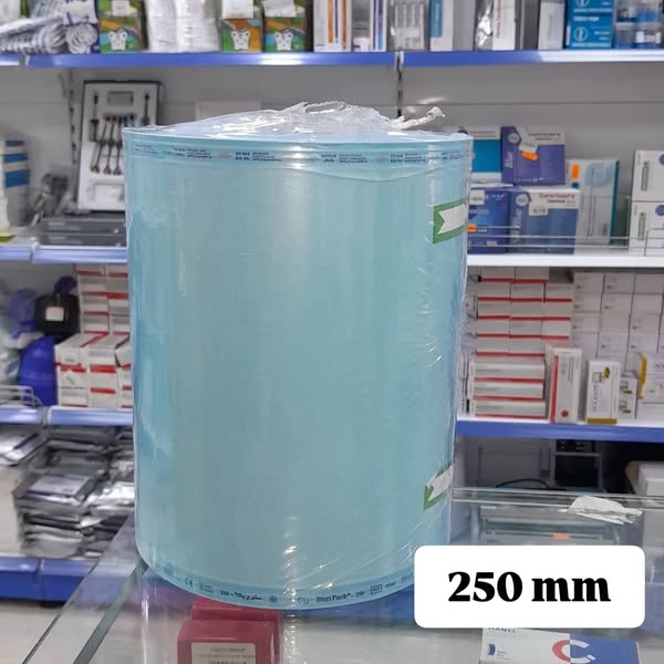 Gaine de stérilisation