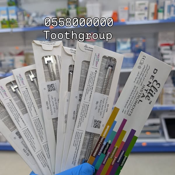 Jauge de hauteur de support orthodontique dentaire