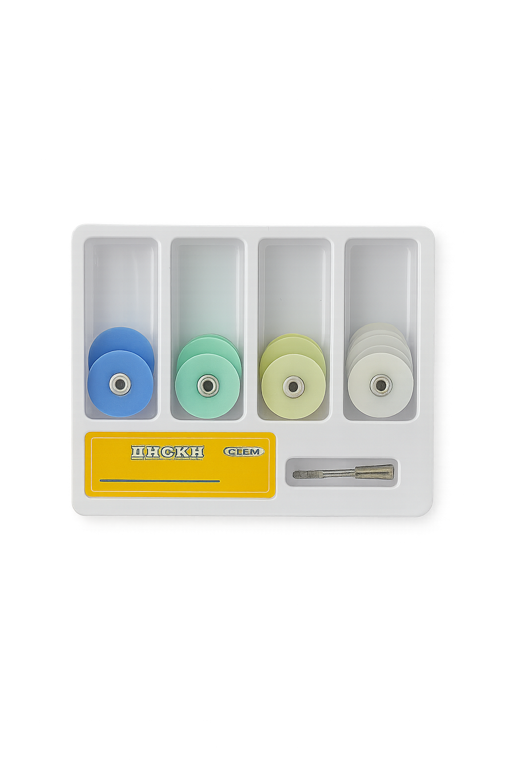 Kit de disques abrasifs dentaires multicolores
