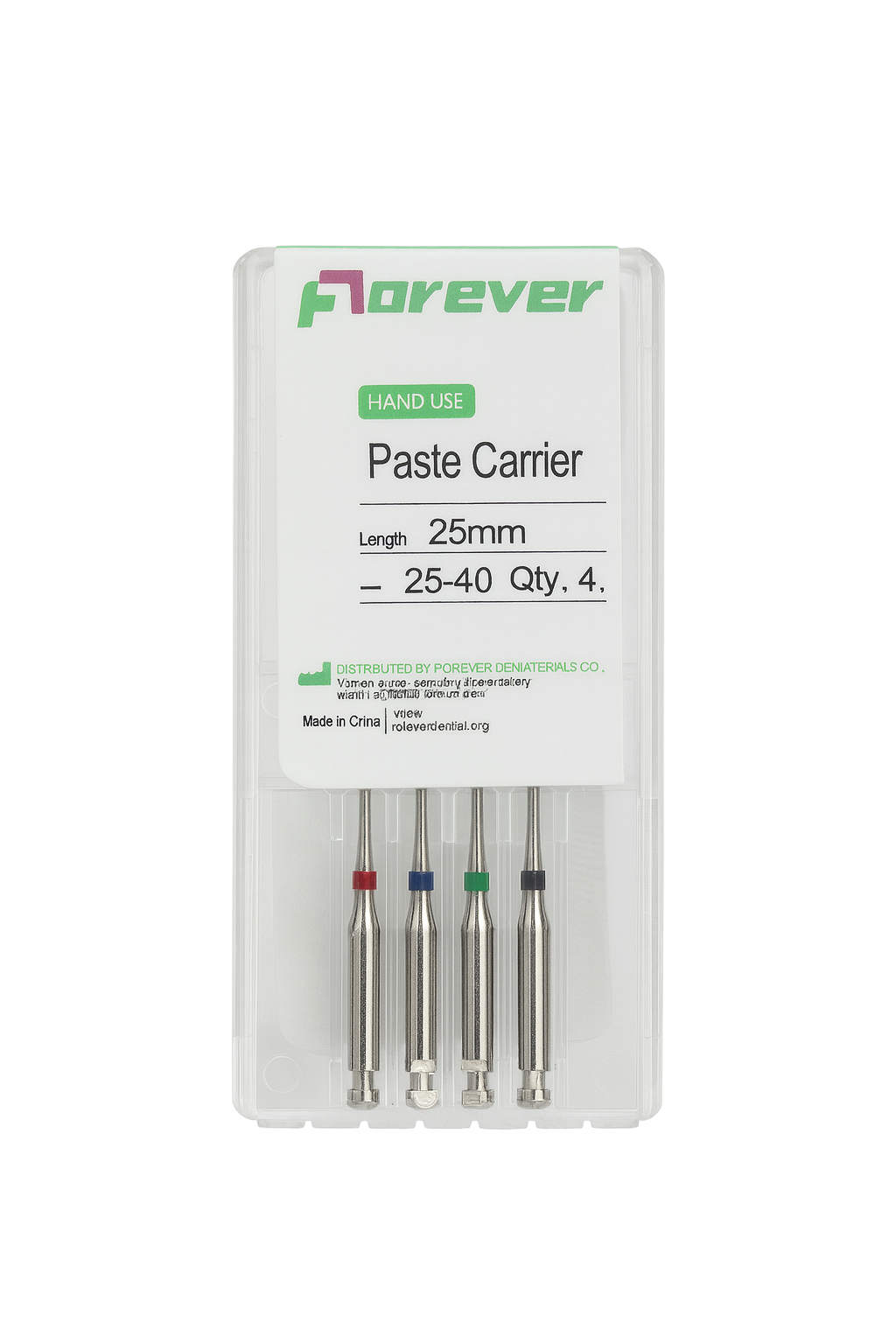 un Paste Carrier dentaire.