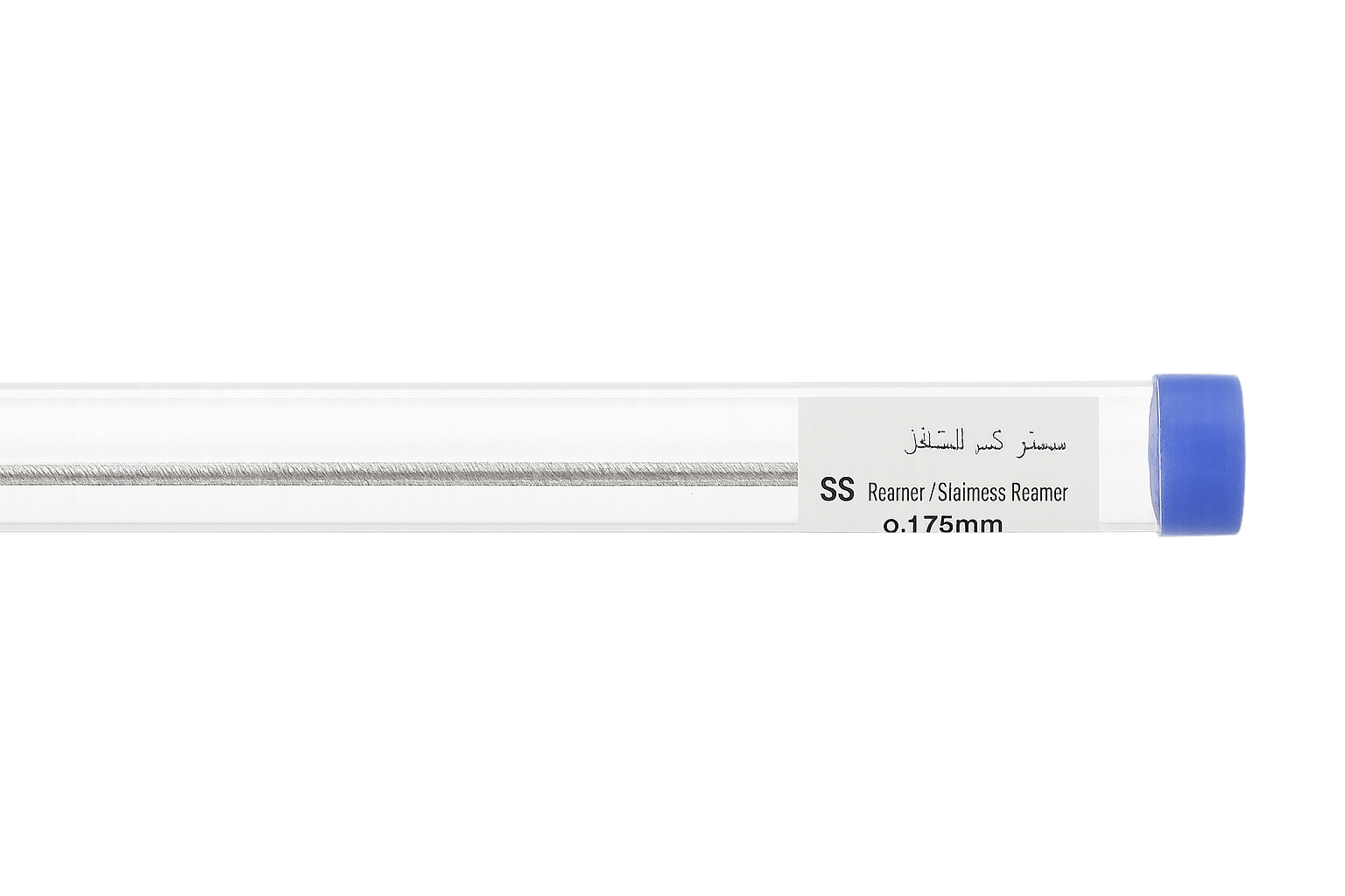 Reamer en acier inoxydable (SS Stainless Steel Reamer) – 0.175 mm.