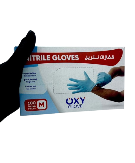 Les gants OXY S L M
