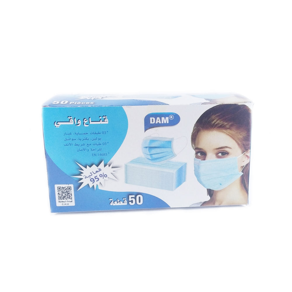 BAVETTE CHIRURGICALE BOITE DE 50