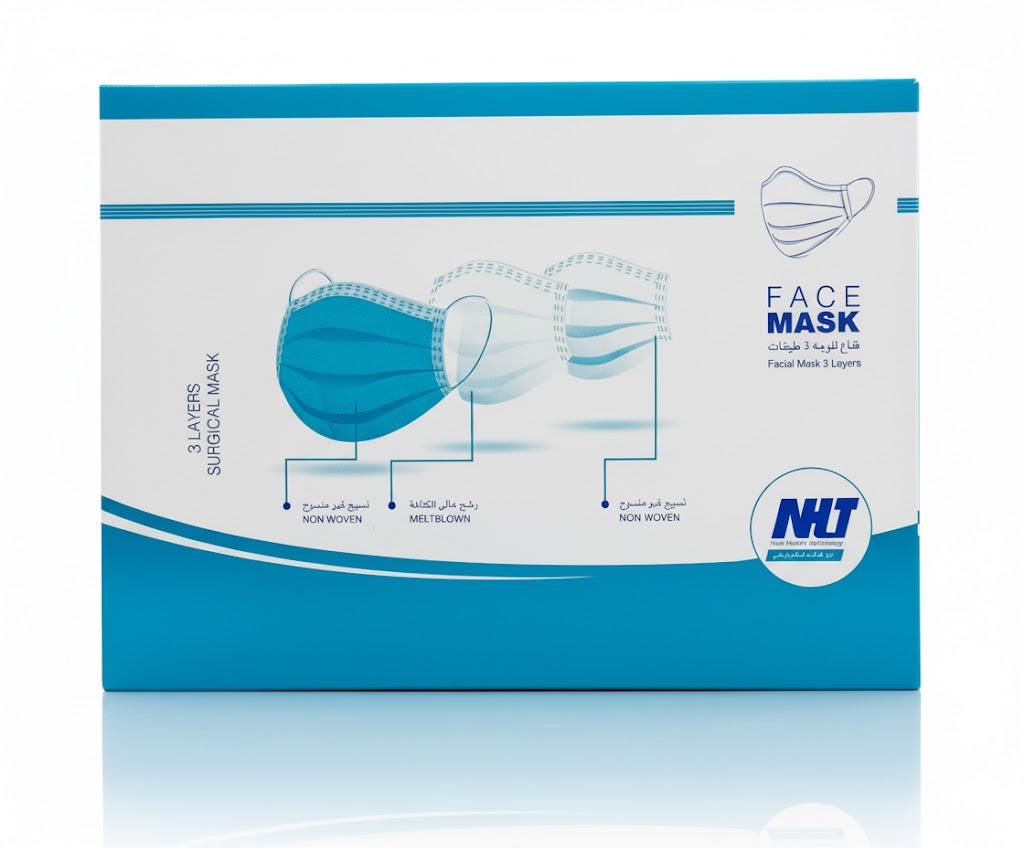 Masque Médical 3 Couches – Confort & Sécurité